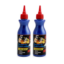 (2pcs) 1-3Pcs 100ml Car Scratch Remover Agent Deep Scratches Paint Restorer Auto Repair