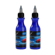 2x 100ml Car Scratch Remover Agent Deep Scratches Paint Restorer Auto Repair