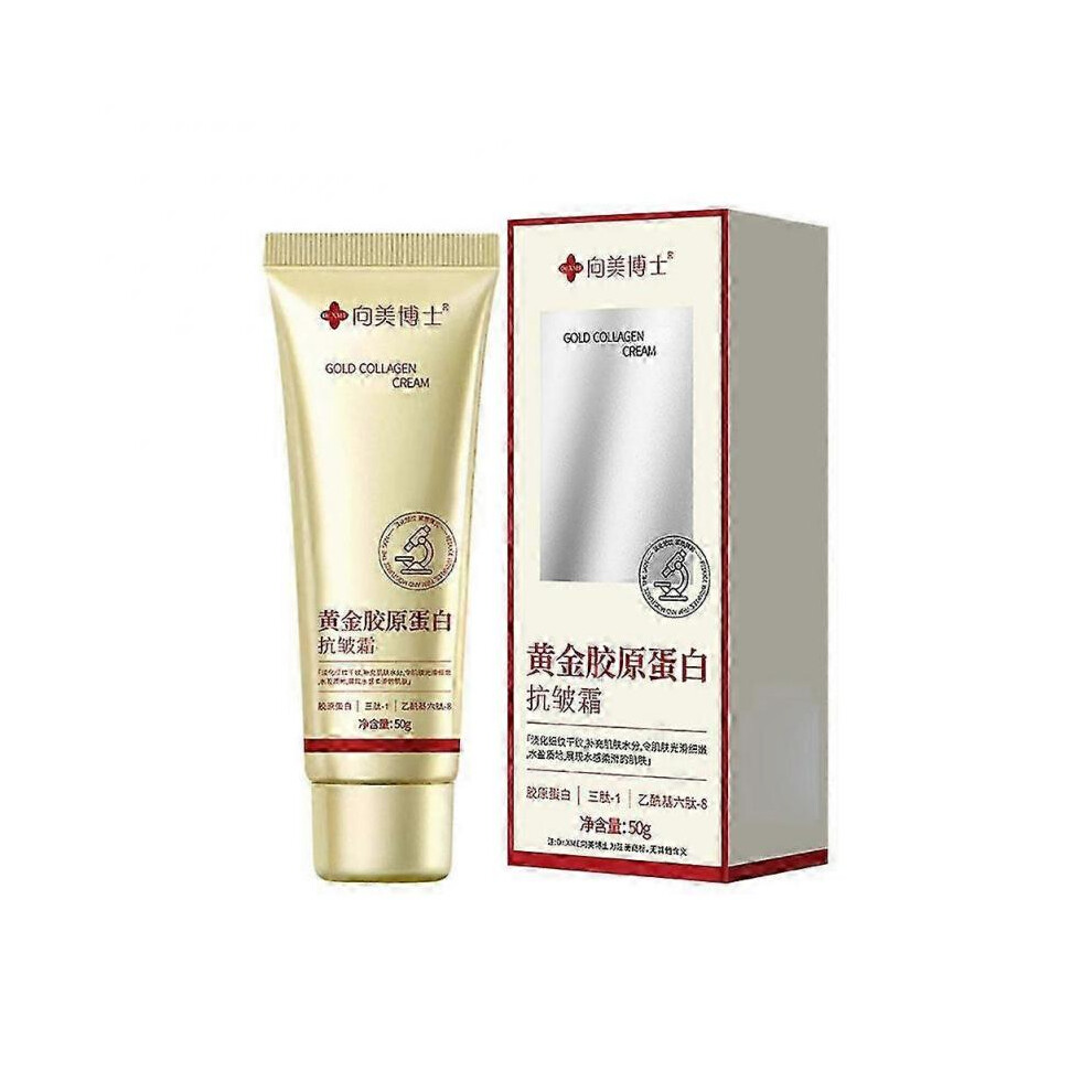 2025 Collagen Wrinkle Cream, Gold Collagen Anti-Wrinkle Cream, Gold Collagen Cream