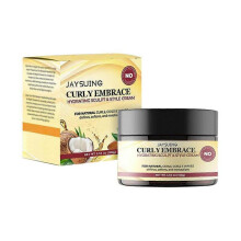 Hair Curling Cream Styling Sculpting Frizzy Wavy Boost Elastin Volumizing Fluffy Thickening Nourishing Enhance Hair Define Cream