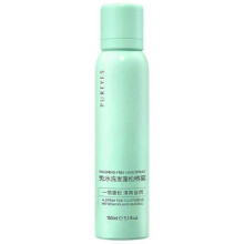 150ml Hair Spray Fast Fluffy Volumizing Super Large Capacity No Washing for Lazy People Magic Hair Styling Gel Dry Shampoo Mist