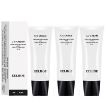 1-3pcs Complete Correction CC Cream Skin Tone Adjusting Foundation SPF 50+ Cream new