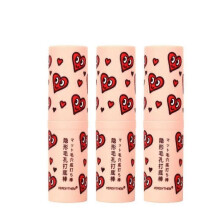 3pcs Stick Foundation Oil Control Facial Primer 2023 New