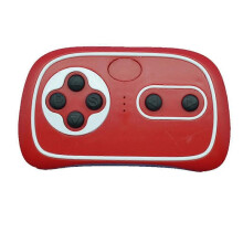 (white FCC) Children's Electric Car TX20 Remote Control, Children Electric Vehicles Replacement Parts