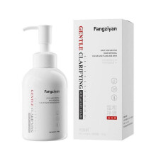 Fangziyan Gentle, Clean, Non-irritating, Soothing, Seamless Hair Removal Cream