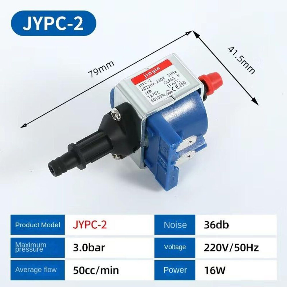 Jiayin JYPC-2 16W 220V-240V Electromagnetic Pump Solenoid Pump Hanging Ironing Machine Water Pump