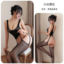 (black, Hardcover (80-70 kg)) Sex underwear women's stockings open crotch temptation sexy free women's bed large size open file