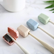 (Multicolor, one-size) Portable Toothbrush Case, 4pcs Dustproof Toothbrush Head Cover, Toothbrush Organizer for Home & Travel, Hygiene Products, Travel Essentials