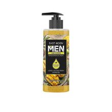 (Tropical Mango 100Ml) East Moon Men's Fragrance Shower Gel Series Mild Skin Cleaning Grease Fragrance Shower Gel