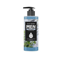 (Mint Lavender 100Ml) East Moon Men's Fragrance Shower Gel Series Mild Skin Cleaning Grease Fragrance Shower Gel