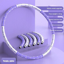 (violet) Anneau de gymnastique en 6 sections, souple et ajustable, pour adultes, anneau d'exercice sportif portable et professionnel