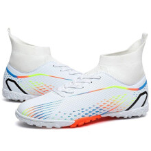(wit, 39) 33-46 Heren High-top Sock Mouth Voetbalschoenen Tf Broken Nails Jeugd Sportschoenen Voetbal