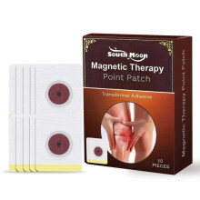 South Moon Joint Nursing Adhesive Bandage Tablets Daily External Use Soothing Nourishing Body Improving Flexibility Nursing Adhesive Bandage