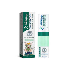 South Moon Body Care Nasal Suction Nasal Body Care Nasal Suction Agent