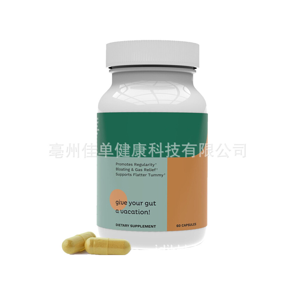 Topsrjyl (Capsules1) Capsules Gut Health Support Liver Detoxificationè³É£È¡¥ÅÅ