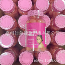 (Collagen gummies) Nature Glow L-Glutathione Gummies Skin Brightening Gummies