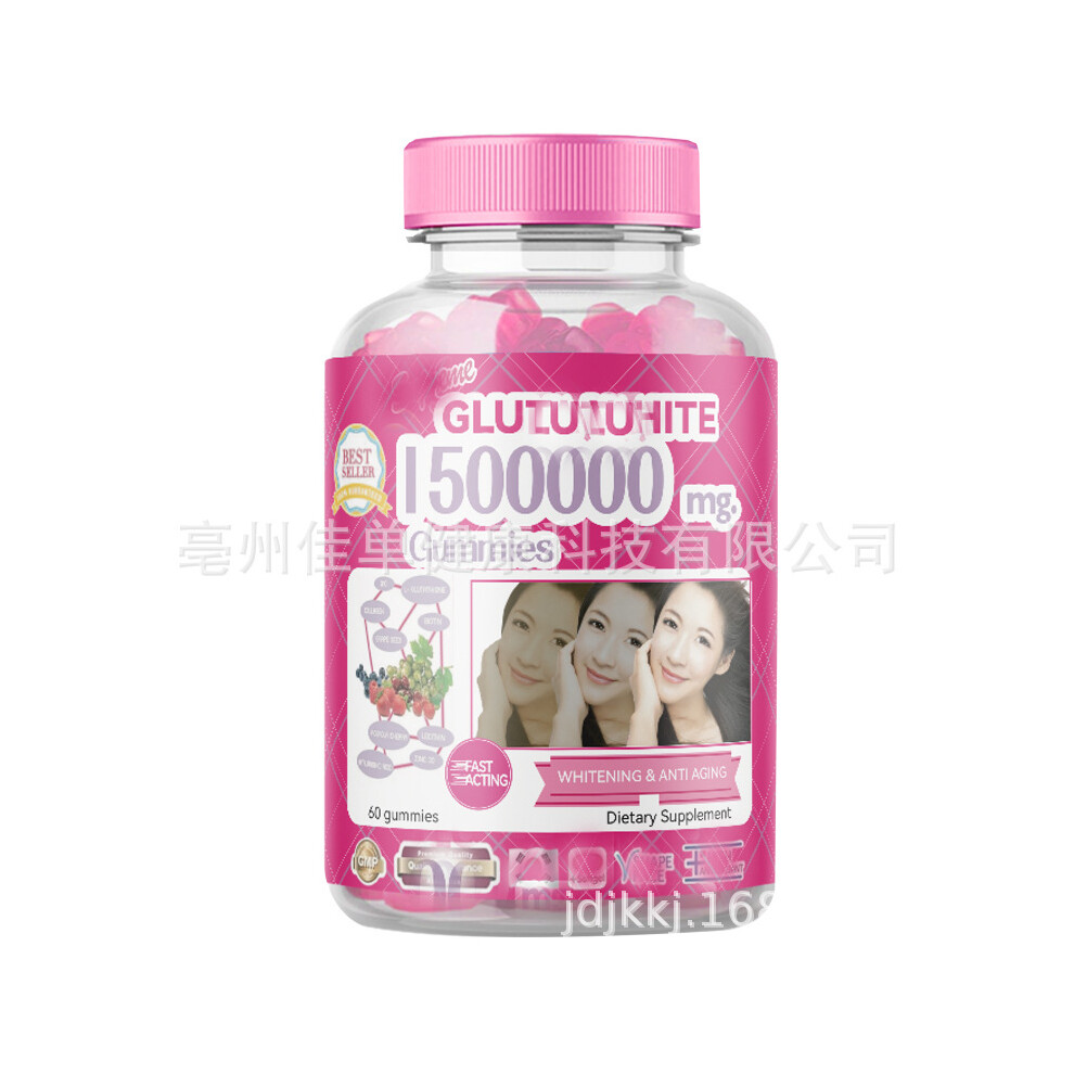 (Gluta gummies 3) Nature Glow L-Glutathione Gummies Skin Brightening Gummies