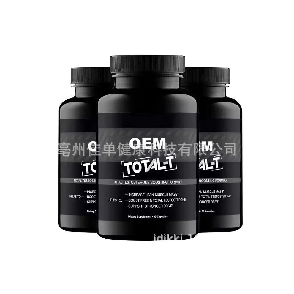 Topsrjyl Total Testosterone Booster Supplement For Men 90 Count