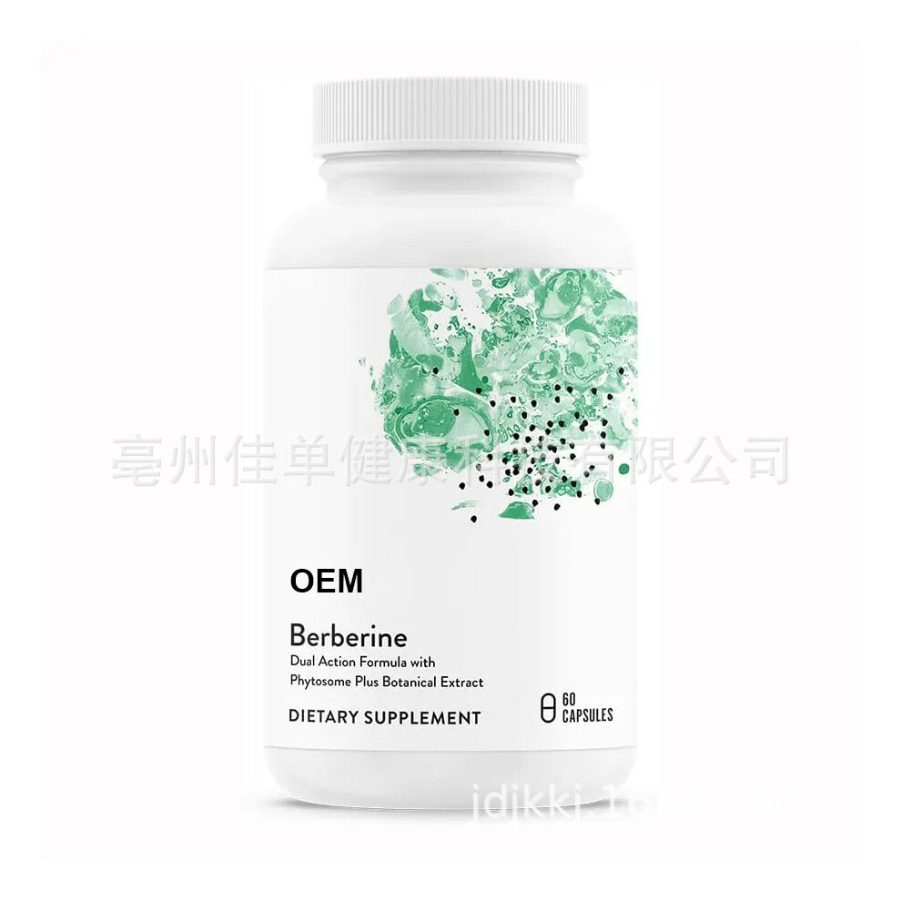 Topsrjyl (Capsules 1) Promotes Liver Function Gut Health Immunity 500 Mg 60Capsule