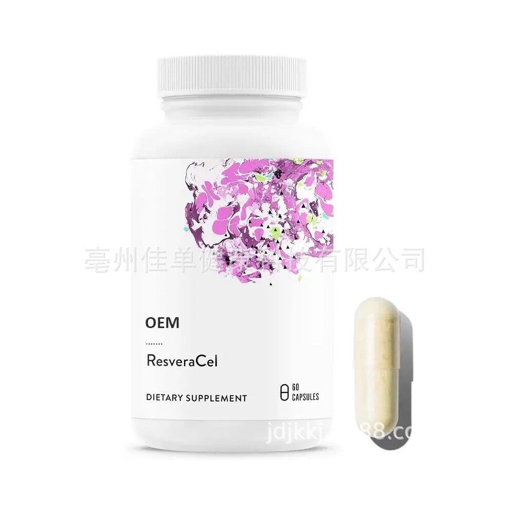 Topsrjyl (Capsules 2) Promotes Liver Function Gut Health Immunity 500 Mg 60Capsule