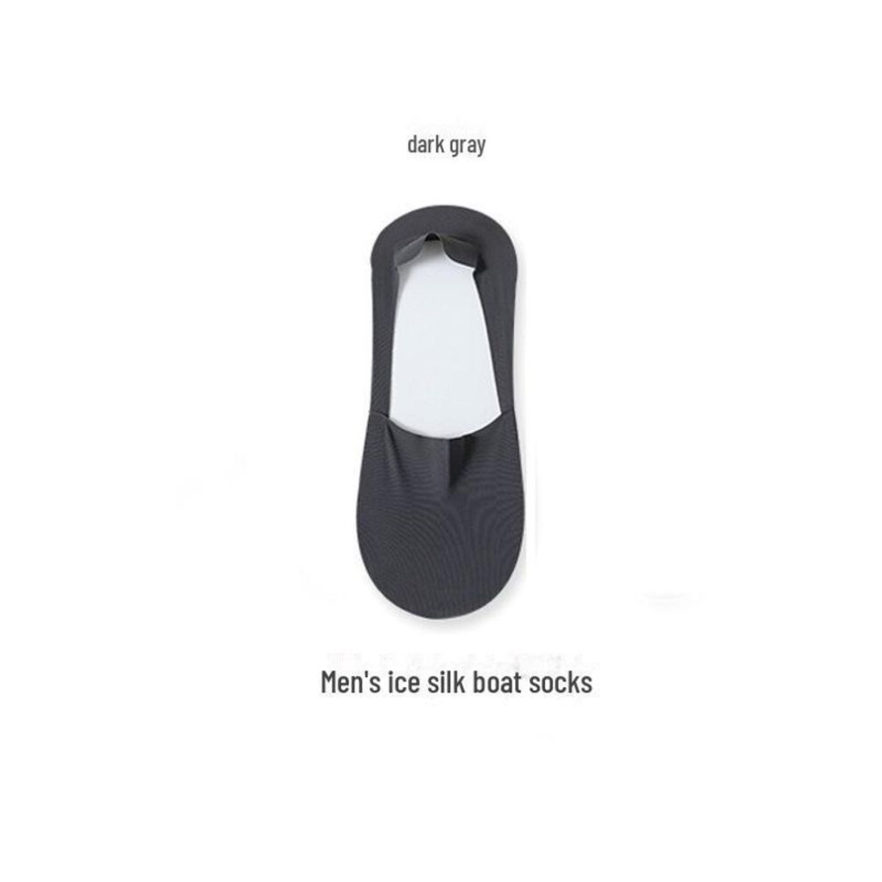 (dark gray, One Size (39-43)) "men's Invisible Non-slip Ice Silk Boat Socks - Summer Thin, Shallow Splicing Design