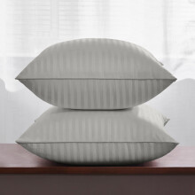 (Stripe Pillow Cover 2-Pack Pillowcase, Silver/Light Grey) Stripe Duvet Cover Set Fitted Sheet & Pillowcase