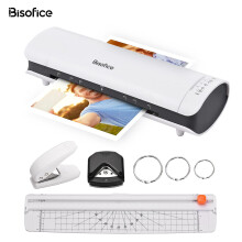 (AU Plug, One size) Bisofice SL988 Desktop Laminator Machine Set A4 Size 6IN1 Multifunctional Hot and Cold Lamination 2