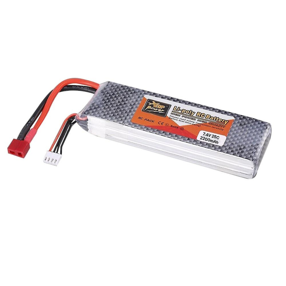 (As Show, One Size) 7.4V 2200Mah 25C 2S Lipo Battery For Rc Quadcopter Airplane 1/16 Traxxas Mini E-Revo Slash Lvxl 6909775643761