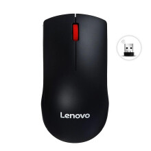 (As show, One size) Lenovo M120 Pro Wireless Mouse 2.4GHz Laptop Mouse with USB Receiver Lightweight Ergonomic Optical W