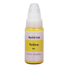 (As show, One size) Printer Ink Quick Drying Replacement Refill Ink for G1800 G2800 G1810 G2810 G3800 G3810 Yellow(70ml)