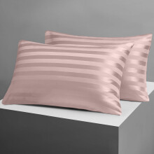 (Stripe Pillowcase Pack of 2 (50 X 75 CM), PEACH) 4 Piece Stripe Duvet Cover Complete Bedding Set With Pillowcases & Fitted Sheet 25cm UK