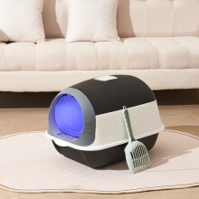 Detachable Cat Litter Box with UV sterilizer Lamp