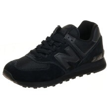 Tnis New Balance 574 Masculino |