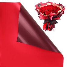 CCINEE 20 Blatt doppelseitiges Blumen-Geschenkpapier, wasserfest, Verpackungsmaterial fr frische Blumen, Floristen-Blumenstrau-Zubehr, DIY-Handwer