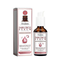 (Dark Circles Eye Essence 50Ml)Oceaura Essence Series Moisturizing Essence Refreshing, Hydrating And Moisturizing Skin Care Nicotinamide