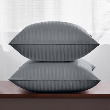(2 X Pillowcase Stripe Pillow Cover, Grey) Stripe Duvet Covers Bedding Set Fitted Sheet & Pillowcase