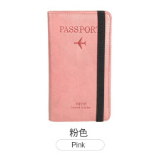 Portafoglio per passaporto (rosa) da donna, da uomo, in pelle PU, da donna, da viaggio, sottile, per carte di