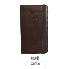 (caffè) Portafoglio per passaporto da donna e da uomo in pelle PU, porta cellulare da donna, sottile, da viaggio,