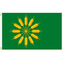 (Tiree Island) Scotland Regional Polyester Flag