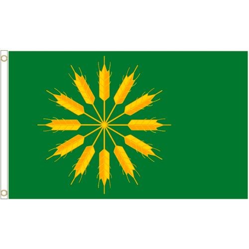 (Tiree Island) Scotland Regional Polyester Flag