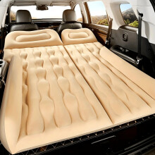 Materasso gonfiabile per SUV di alta qualità - Materiale in PVC, comodo e resistente per dormire all'interno