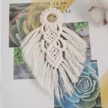 Aspirapolvere - scopa "Macrame" Maniglie per porte, appese al muro