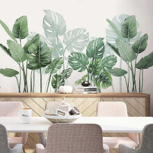 Adesivi murali con piante tropicali, foglie di palma e aspirapolvere, adatti per camera da letto, soggiorno,