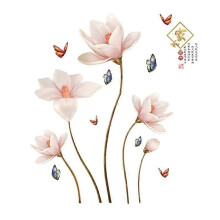 Adesivo aspirapolvere - scopa con fiori di loto, adesivo fai da te