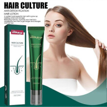 South Moon Anti-Hair Growth Essence Strengthens Hair Anti-Break and Root Damage Repair Ginger Hair Conditioning Essence