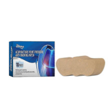 South Moon Nose Patch Gentle Daily Physical Discomfort Care Nose Cleaning Care Patch