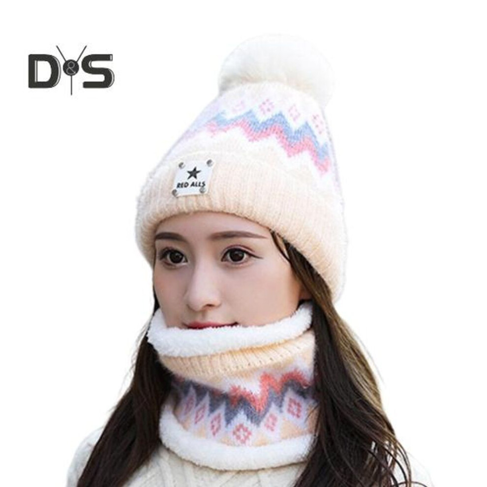 (beige) 2 Pcs/set Women Winter Hat And Scarf Set Plush Ball Decor Contrast Color Thick Plush Line Cold-proof Beanie Outdoor Ski Skating Cycling Neck Cover
