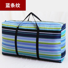 (180L) Equipaje de camuflaje para mudanza, bolsa grande, gruesa, impermeable, de tela Oxford, artefacto de mudanza,