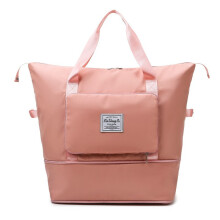 Bolsa de maternidad plegable (rosa), portátil, de gran capacidad, para viajes cortos y fitness.