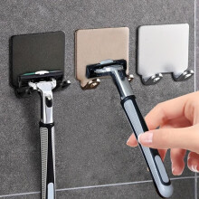 (Black, 1pc) Wall Mounted Razor Holder, Punch Free Stainless Steel Razor Storage Hook, Bathroom Accessories, Strong Suction Cup Bathroom Organization